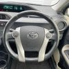 toyota aqua 2013 -TOYOTA--AQUA DAA-NHP10--NHP10-2236471---TOYOTA--AQUA DAA-NHP10--NHP10-2236471- image 12