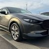 mazda cx-3 2019 -MAZDA--CX-30 5BA-DMEP--DMEP-101429---MAZDA--CX-30 5BA-DMEP--DMEP-101429- image 9