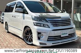 toyota vellfire 2012 -TOYOTA--Vellfire DBA-ANH20W--ANH20-8228018---TOYOTA--Vellfire DBA-ANH20W--ANH20-8228018-