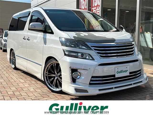 toyota vellfire 2012 -TOYOTA--Vellfire DBA-ANH20W--ANH20-8228018---TOYOTA--Vellfire DBA-ANH20W--ANH20-8228018- image 1
