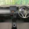 suzuki spacia 2024 CFJ1597841 image 2