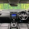 nissan x-trail 2017 -NISSAN--X-Trail DBA-T32--T32-540405---NISSAN--X-Trail DBA-T32--T32-540405- image 2