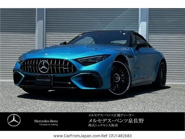 mercedes-benz amg 2025 -MERCEDES-BENZ--AMG 4LA-232482C--W1K2324821F023***---MERCEDES-BENZ--AMG 4LA-232482C--W1K2324821F023***- image 1
