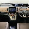 nissan serena 2018 -NISSAN--Serena DAA-HFC27--HFC27-009028---NISSAN--Serena DAA-HFC27--HFC27-009028- image 17