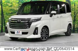 daihatsu thor 2022 -DAIHATSU--Thor 4BA-M900S--M900S-0092413---DAIHATSU--Thor 4BA-M900S--M900S-0092413-