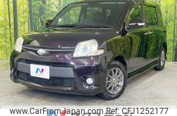 toyota sienta 2012 -TOYOTA--Sienta DBA-NCP81G--NCP81-5186051---TOYOTA--Sienta DBA-NCP81G--NCP81-5186051-