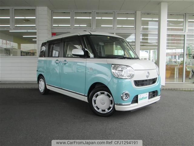 daihatsu move-canbus 2019 -DAIHATSU--Move Canbus 5BA-LA800S--LA800S-0209822---DAIHATSU--Move Canbus 5BA-LA800S--LA800S-0209822- image 1