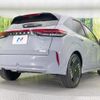 nissan aura 2024 quick_quick_FE13_FE13-400727 image 18