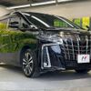 toyota alphard 2023 -TOYOTA--Alphard 3BA-AGH30W--AGH30-0464212---TOYOTA--Alphard 3BA-AGH30W--AGH30-0464212- image 18