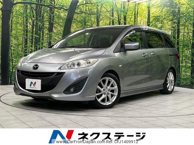 mazda premacy 2010 -MAZDA--Premacy DBA-CWEFW--CWEFW-103443---MAZDA--Premacy DBA-CWEFW--CWEFW-103443- image 1