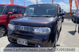 nissan cube 2014 -NISSAN--Cube DBA-Z12--Z12-278008---NISSAN--Cube DBA-Z12--Z12-278008-