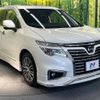 nissan elgrand 2019 CFJ1714061 image 17