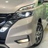 nissan serena 2018 -NISSAN--Serena DAA-GFNC27--GFNC27-015010---NISSAN--Serena DAA-GFNC27--GFNC27-015010- image 13