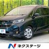 honda freed 2018 -HONDA--Freed DAA-GB7--GB7-1082273---HONDA--Freed DAA-GB7--GB7-1082273- image 1