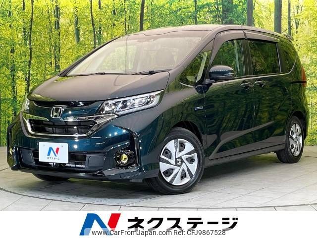 honda freed 2018 -HONDA--Freed DAA-GB7--GB7-1082273---HONDA--Freed DAA-GB7--GB7-1082273- image 1