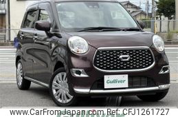 daihatsu cast 2021 -DAIHATSU--Cast 5BA-LA250S--LA250S-0213594---DAIHATSU--Cast 5BA-LA250S--LA250S-0213594-