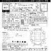 subaru impreza 2000 -SUBARU 【山梨 534ﾎ6】--Impreza GC8-095142---SUBARU 【山梨 534ﾎ6】--Impreza GC8-095142- image 3
