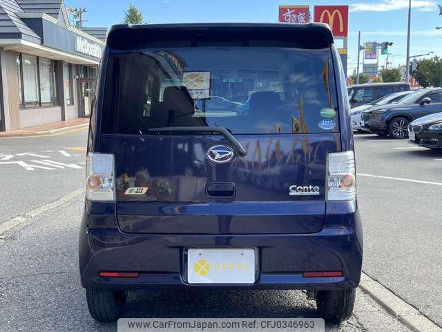 daihatsu move-conte 2014 -DAIHATSU 【名変中 】--Move Conte L585S--0039352---DAIHATSU 【名変中 】--Move Conte L585S--0039352- image 2