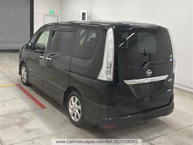 nissan serena 2013 CFJ1728285 image 2