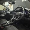 audi q3 2023 -AUDI--Audi Q3 3AA-F3DFY--WAUZZZF31P1007754---AUDI--Audi Q3 3AA-F3DFY--WAUZZZF31P1007754- image 17
