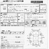 suzuki every 2018 -SUZUKI 【筑豊 480ｹ 241】--Every DA17V-328211---SUZUKI 【筑豊 480ｹ 241】--Every DA17V-328211- image 3