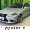 lexus is 2013 quick_quick_AVE30_AVE30-5003282 image 1