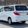 toyota alphard 2013 -TOYOTA--Alphard DBA-ANH25W--ANH25-8048580---TOYOTA--Alphard DBA-ANH25W--ANH25-8048580- image 15