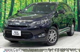 toyota harrier 2016 -TOYOTA--Harrier DBA-ZSU60W--ZSU60-0095821---TOYOTA--Harrier DBA-ZSU60W--ZSU60-0095821-