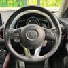 mazda cx-3 2015 CFJ1635723 image 11