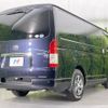 toyota hiace-van 2020 -TOYOTA--Hiace Van QDF-GDH201V--GDH201-1045491---TOYOTA--Hiace Van QDF-GDH201V--GDH201-1045491- image 17