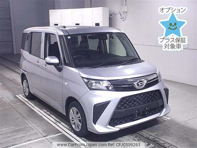 daihatsu thor 2022 -DAIHATSU--Thor M910S-0019305---DAIHATSU--Thor M910S-0019305- image 1