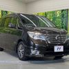 nissan serena 2014 quick_quick_HFC26_HFC26-227365 image 16