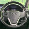 toyota esquire 2019 CFJ1562783 image 12