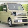 honda n-van 2022 CFJ1617090 image 16