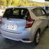 nissan note 2019 -NISSAN--Note E12--639324---NISSAN--Note E12--639324- image 5