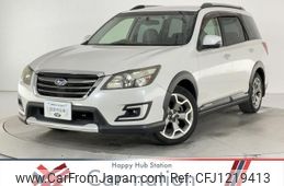 subaru exiga-crossover-7 2017 quick_quick_YAM_YAM-026111
