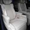 toyota alphard 2017 -TOYOTA--Alphard DAA-AYH30W--AYH30-0049996---TOYOTA--Alphard DAA-AYH30W--AYH30-0049996- image 10