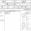 suzuki escudo 2018 quick_quick_CBA-YEA1S_TSMLYEA1S00475656 image 6