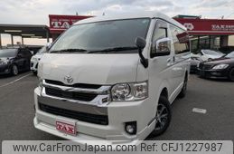toyota hiace-wagon 2021 quick_quick_TRH219W_TRH219-0038728
