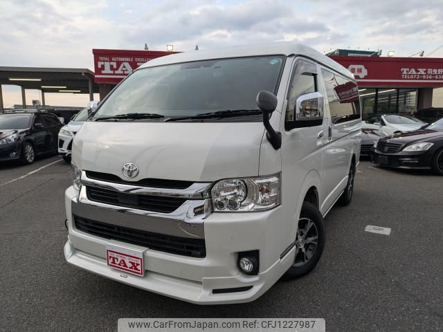 toyota hiace-wagon 2021 quick_quick_TRH219W_TRH219-0038728 image 1