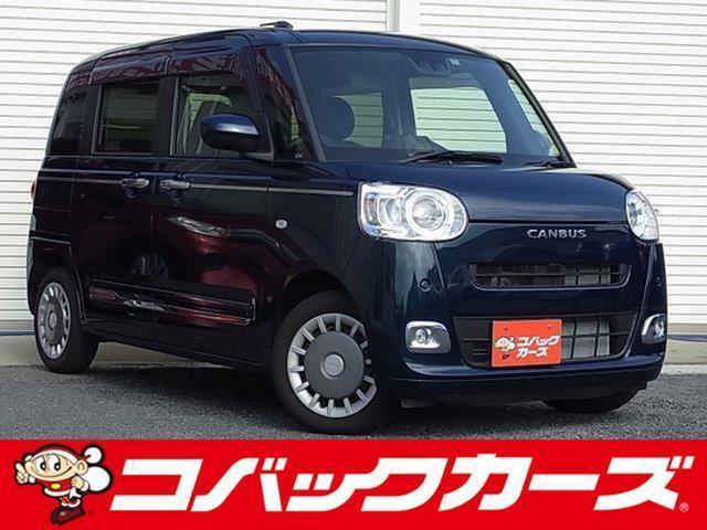 Used Daihatsu Move Canbus For Sale | CAR FROM JAPAN