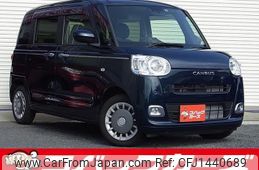 daihatsu move-canbus 2024 quick_quick_LA850S_LA850S-0073634