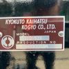 mitsubishi-fuso super-great 2025 CFJ1604013 image 7