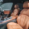 bmw x7 2022 -BMW--BMW X7 3BA-CX44--WBACX620509K77308---BMW--BMW X7 3BA-CX44--WBACX620509K77308- image 23