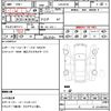 bmw 3-series 2018 CFJ1723197 image 18