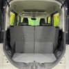 suzuki spacia 2023 CFJ1756713 image 10