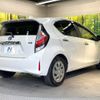 toyota aqua 2018 CFJ1724346 image 18