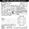 toyota prius 2016 CFJ1536546 image 3