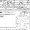 toyota vellfire 2023 -TOYOTA 【三河 332て2358】--Vellfire TAHA40W-0001741---TOYOTA 【三河 332て2358】--Vellfire TAHA40W-0001741- image 3