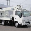 isuzu elf-truck 2017 CFJ1523812 image 2
